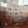 維達(dá)（Vinda）有芯卷紙 藍(lán)色經(jīng)典4層160克*54卷 衛(wèi)生紙整箱 曬單實(shí)拍圖