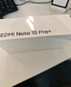 小米（MI）REDMI Note15 Pro+ 第四代驍龍7s 7000mAh 龍晶玻璃十倍抗摔 IP68防水 12+256 子夜黑 紅米 5G手機 曬單實拍圖