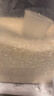 龍稻【有機(jī)食品 特等五常大米】稻花香2號(hào)東北正宗長(zhǎng)粒香米家庭裝10斤 曬單實(shí)拍圖
