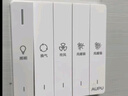 奧普浴霸國家補貼暖風(fēng)照明排氣一體擺風(fēng)速暖集成吊頂衛生間暖風(fēng)機S11 曬單實(shí)拍圖