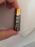 南孚5號電池16粒 五號堿性燃?xì)獗?遙控器/電子秤/掛鐘/無線鼠標(biāo)/計算器/玩具等（4代、5代隨機(jī)發(fā)貨） 曬單實拍圖