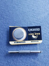 南孚傳應(yīng)紐扣電池CR2032適用于吉利GL新能源帝豪S GSE遠景X6 X3 S1嘉際新能源熊貓mini汽車鑰匙遙控器 CR2032【兩粒裝+送工具】參考詳情頁選擇型號 曬單實拍圖
