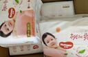 好奇（Huggies）鉑金裝小桃褲成長(zhǎng)褲XXXL26片*4包(17kg以上)【透爽散熱】 曬單實(shí)拍圖