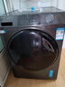 海爾（Haier）12公斤滾筒洗衣機(jī)全自動 大容量超薄家用洗凈比1.12 除菌螨高溫筒自潔懶人洗衣機(jī)一級能效以舊換新 【洗脫一體】12KG銷冠525大筒+除毛洗50DS 曬單實(shí)拍圖