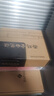 西瑪(SIMAA)激光80g發(fā)票版空白憑證紙 240*140mm 2000份/箱 用友金蝶財(cái)務(wù)軟件專業(yè)版記賬憑證單據(jù)打印紙 曬單實(shí)拍圖