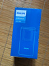 飛利浦（PHILIPS）V39 4G全網(wǎng)通翻蓋老人手機 超長待機老年機 雙卡雙待大聲大按鍵學生戒網(wǎng)智能功能機 中國紅 曬單實拍圖