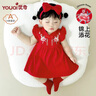 優(yōu)奇周歲女寶寶禮服夏季嬰兒夏裝衣服紅色旗袍連衣裙夏天抓周冠衣中式 曬單實(shí)拍圖