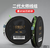民間藝人金袖子線(xiàn)雙鉤有無(wú)刺成品綁好鯽魚(yú)小魚(yú)短子線(xiàn)魚(yú)鉤套裝金釉仕掛線(xiàn)組 曬單實(shí)拍圖
