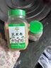 飲食派INSPIRATION SPICE白胡椒粉 260g罐裝 燒烤煲湯胡辣湯煎牛排香辛調味料山姆定制款 曬單實(shí)拍圖