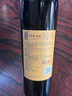 長(zhǎng)城 陽(yáng)光坡地 特選級(jí)解百納干紅葡萄酒 圓筒 750ml*6瓶 整箱裝  曬單實(shí)拍圖