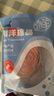 京鮮港 冰島原切三文魚排 黑椒海鹽風(fēng)味 凈含量400g/2片單片真空生鮮 曬單實拍圖
