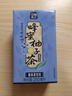 天喔茶莊 蜂蜜柚子茶 果味飲品涼茶果汁飲料 蜜柚白茶250ml*16整箱裝 曬單實拍圖