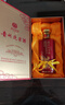 迎賓 貴州迎賓酒 53度 醬香型白酒 酒水整箱 酒類名酒 中秋禮品 500ml 6瓶 醬香30 曬單實(shí)拍圖