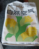 福丸自然空氣豆腐木薯混合貓砂除臭抑菌低塵 原味升級專(zhuān)供款2.4kg*4 曬單實(shí)拍圖