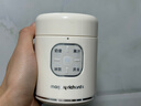 摩飛電器（Morphyrichards）榨汁杯便攜式果蔬杯輕食杯榨汁機(jī)迷你果汁杯小型家用無線充電式料理機(jī)隨行杯500ml大容量 MR9808白 曬單實(shí)拍圖