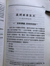 博世（BOSCH）電鉆鉆墻打孔多功能家用螺絲刀GSB120單電12V鋰電+小黑盒附件箱 曬單實(shí)拍圖