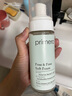 芙莉美娜女性私處護理液 祛異味抑菌 天然植物泡沫型女士護理液新款 曬單實(shí)拍圖