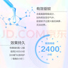 欖菊基孔肯雅熱電蚊香液6瓶+2器 無(wú)香型菊之語(yǔ)電熱蚊香液電蚊香驅蚊液 曬單實(shí)拍圖