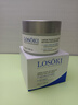 Losoki瑞士進口眼霜淡化細紋提拉緊致黑眼圈去眼袋抗皺抗衰老護膚品禮物 曬單實拍圖