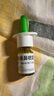 【進口原研藥】雷諾考特布地奈德鼻噴霧劑64μg*120噴過敏性鼻炎噴劑專用藥非氯雷他定片霧化吸入混懸液兒童 曬單實拍圖