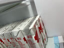 德亞（Weidendorf）德國(guó)進(jìn)口高鈣全脂純牛奶200ml*30盒整箱裝兒童學(xué)生營(yíng)養(yǎng)早餐 曬單實(shí)拍圖
