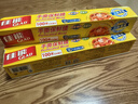 佳能（Glad）保鮮膜PE食品級家用保鮮膜廚房冰箱微波爐專(zhuān)用一次性刀撕保鮮膜套 手撕保鮮膜大號100米*1盒 曬單實(shí)拍圖