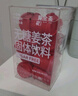 蓓安適兒童一次性內(nèi)褲女童純棉旅行滅菌衛(wèi)生內(nèi)褲 三角白色M碼 5條裝 曬單實拍圖