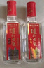 瀘州老窖特曲 老字號(hào)第十代 濃香型白酒 52度500ml6瓶整箱 婚宴酒(送禮袋) 曬單實(shí)拍圖