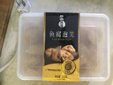 四海魚(yú)蛋供港品質(zhì)250g魚(yú)腐泡芙 部隊火鍋食材魚(yú)腐關(guān)東煮 空氣炸鍋 麻辣燙 曬單實(shí)拍圖