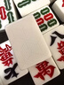 雀滿樓【低音殺菌除濕不卡牌】麻將機(jī)全自動麻將桌折疊餐桌兩用家用一體 【JD倉】低音降噪槍灰色帶蓋板 高配版 麻將牌大小請詳詢客服 曬單實拍圖