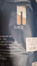 覓橘光腿神器升級款8.0春秋冬裸感超自然加絨假透肉色打底褲襪 踩腳-中膚色(適合 白皙偏黃) 1雙 均碼 秋季 薄絨(適合 10-20度) 曬單實拍圖