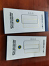 Smorss【2片裝】適用榮耀50鋼化膜華為nova9/nova8/V40輕奢版手機(jī)膜曲面全屏膜hi高清防摔淡指紋保護(hù)膜 曬單實(shí)拍圖