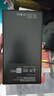 三星Samsung Galaxy S24+ AI手機(jī) 第三代驍龍8 游戲手機(jī) 拍照手機(jī) 12GB+512GB 雅巖灰 國家政府補(bǔ)貼 曬單實拍圖