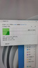 臺電（TECLAST）512GB 移動固態(tài)硬盤 (PSSD)免線 雙接口 手機電腦移動硬盤 讀數(shù)高達1060MB/S 適配蘋果15 16 曬單實拍圖