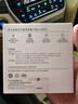 華為原裝100W全能車(chē)載充電器超級快充mate70 60 Pura80 Pro mateXT X5 X6 Nova14 Ultra手機點(diǎn)煙器插頭 華為100W車(chē)載充電器【內置Type-c 6A線(xiàn)】 曬單實(shí)拍圖
