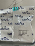 佳貝艾特（Kabrita）悅白嬰幼兒配方羊奶粉3段(1-3歲)150克 羊奶小分子 曬單實(shí)拍圖