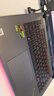ROG魔霸9 銳龍9 16英寸 游戲本筆記本電腦(R9 9955HX 16G 1T RTX5060 2.5K 240Hz) 曬單實拍圖