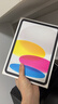 【95成新】Apple/蘋(píng)果iPad11英寸A16芯片2025年款平板電腦(256GBWLAN版/學(xué)習辦公娛樂(lè ))銀色 曬單實(shí)拍圖