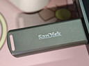 閃迪（SanDisk）512GB USB3.2 固態(tài)U盤(pán)CZ900 讀寫(xiě)速度高達1000MB/s 大容量安全加密優(yōu)盤(pán) 贈數據恢復軟件 曬單實(shí)拍圖