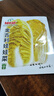 IDEAL理想農業(yè) 黃心娃娃菜種子四季小娃娃菜籽家庭種植秋冬季蔬菜種子 曬單實(shí)拍圖
