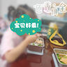 1號(hào)會(huì)員店黑虎蝦仁 0添加人工保水劑 海鮮水產(chǎn) 去蝦線 凈重1Kg（66-88只） 曬單實(shí)拍圖