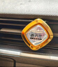 香百年車(chē)載香薰汽車(chē)香水車(chē)用空調出風(fēng)口裝飾擺件新車(chē)內除異味高級款香氛 古龍【淡香除異味+男士專(zhuān)用】 曬單實(shí)拍圖