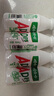 娃哈哈 AD鈣奶 含乳飲料 220g*24瓶 整箱裝 兒童回憶 曬單實(shí)拍圖