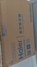海爾（Haier）吸塵器家用寵物拖地除塵機(jī)小型輕音大吸力大功率輕機(jī)身吸塵機(jī)濕拖吸拖一體HZG-Q29W國家補(bǔ)貼 曬單實(shí)拍圖