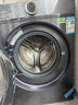 海爾（Haier）【云溪4.0】77E滾筒洗衣機(jī)全自動(dòng)直驅(qū)精華洗2.0超薄平嵌羊毛綠標(biāo)認(rèn)證一級(jí)能效家電國(guó)家補(bǔ)貼 77E單洗|直驅(qū)精華洗2.0+1.21超高洗凈比 曬單實(shí)拍圖