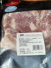 雙匯五花肉2斤 冷凍帶皮五花肉凈重2斤豬五花烤肉食材生豬肉燒烤食材 曬單實(shí)拍圖