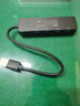 聯(lián)想（lenovo）USB分線(xiàn)器3.0多接口轉接器USB擴展塢延長(cháng)線(xiàn)筆記本電腦hub拓展塢USB擴展器轉換器BY01-3.0（0.25M） 曬單實(shí)拍圖