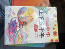 中華上下五千年（10冊）中國歷史故事小學(xué)生課外閱讀必讀彩圖注音版兒童文學(xué)經(jīng)典閱讀叢書(shū)含思維導圖 曬單實(shí)拍圖