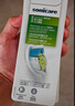 飛利浦（PHILIPS）電動(dòng)牙刷頭 鉆石亮白型牙刷頭 適配HX9352HX9362HX9332HX9372 3支 裝鉆石亮白HX6063/96黑色 曬單實(shí)拍圖