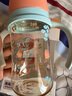 貝親（Pigeon）PPSU雙把手防脹氣奶瓶240ml 叢林小兔 M號奶嘴 3月+ AA218 曬單實(shí)拍圖